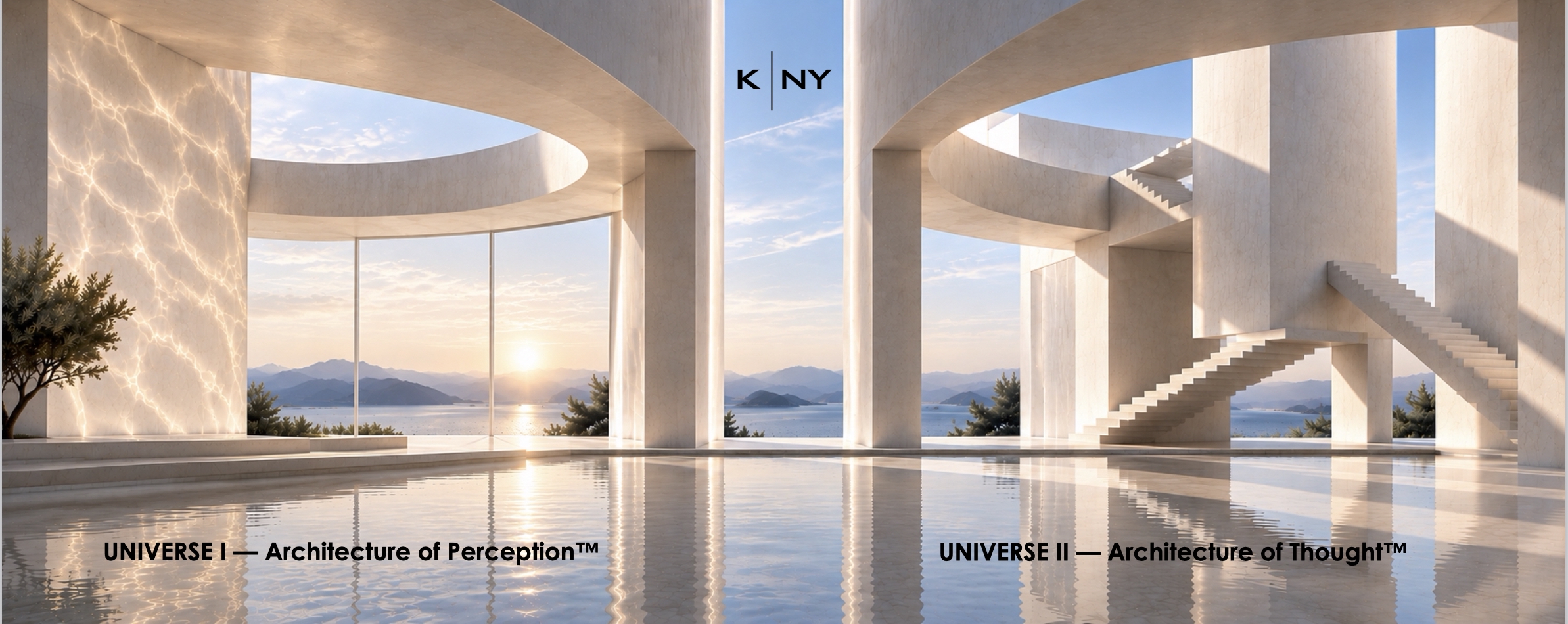 K-NY architectural threshold between Universe I — Architecture of Perception™ and Universe II — Architecture of Thought™, defined by light, reflection and spatial pathways.