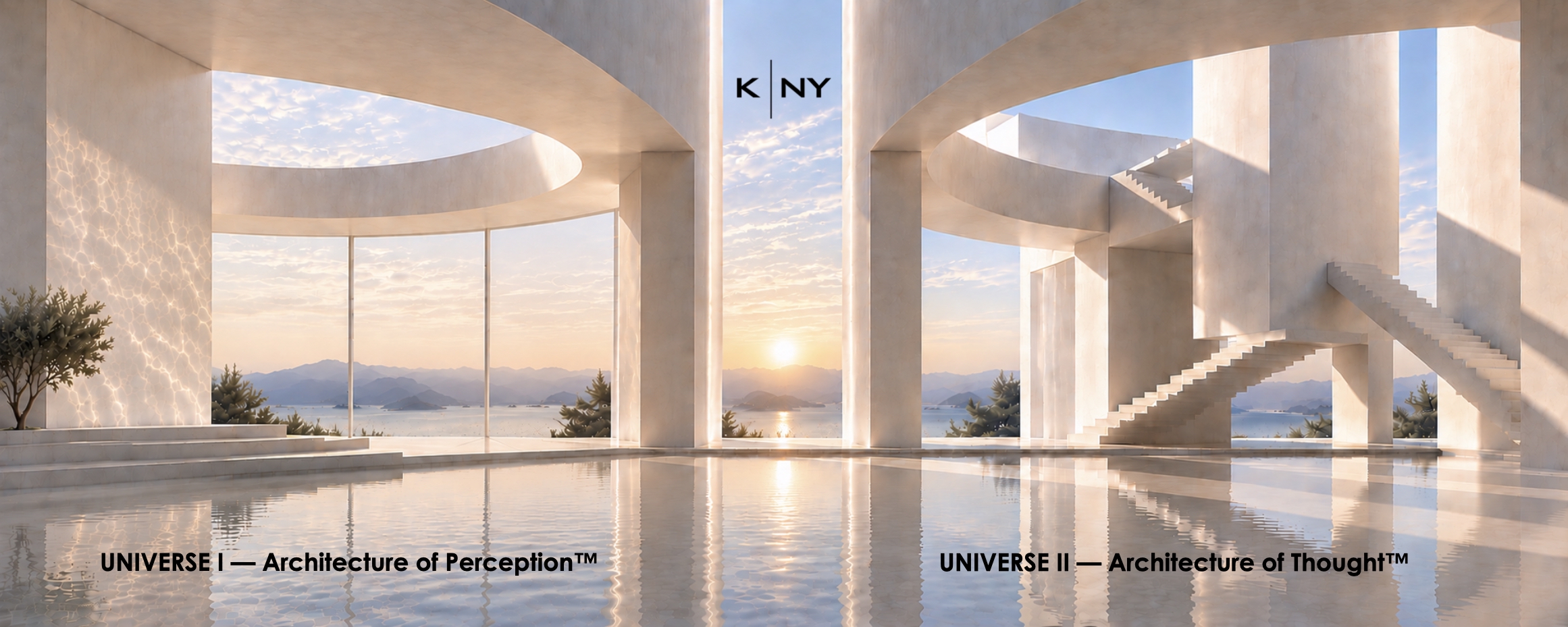 K-NY architectural threshold between Universe I — Architecture of Perception™ and Universe II — Architecture of Thought™, defined by light, reflection and spatial pathways.